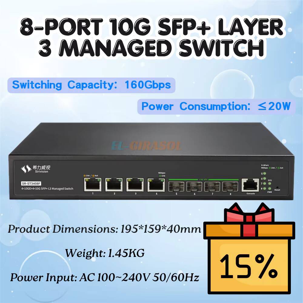 10G Sfp+ Switch 8 Port - Sirivision 8ポート 10G SFP+ L3 マネージドファイバースイッチ