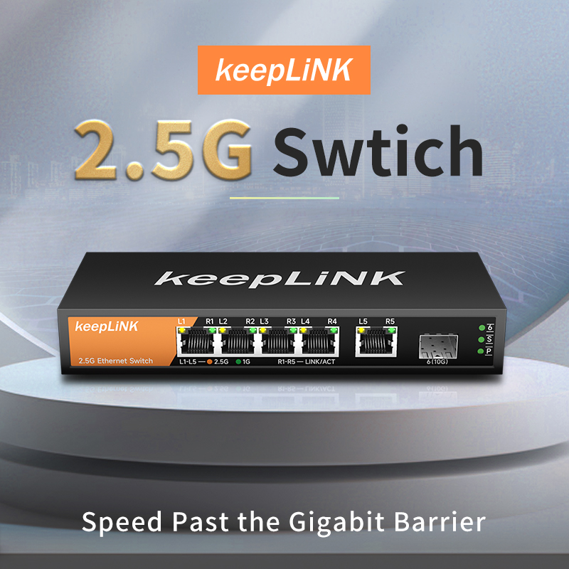 Switch 5 Port 2.5G Unmanaged - 5 ポート マルチギガビット 2.5Gbps アンマネージド プラグ