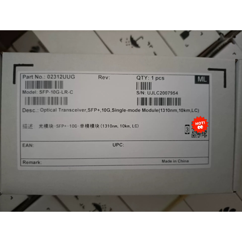 Sfp Module 10G Lr - 02312UUG SFP-10G-LR-C 10G 1310nm 10km LCトランシーバー用