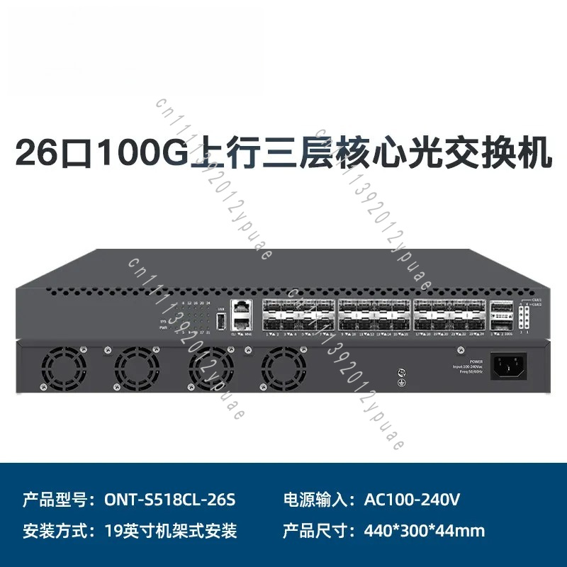 Layer 3 Switch 24 Port Sfp - 24ポート10G SFP+光ポート + 2ポート40/100Gアップリンク レイヤー3マネージドスイッチ データセンター用10ギガビットネットワークスイッチ