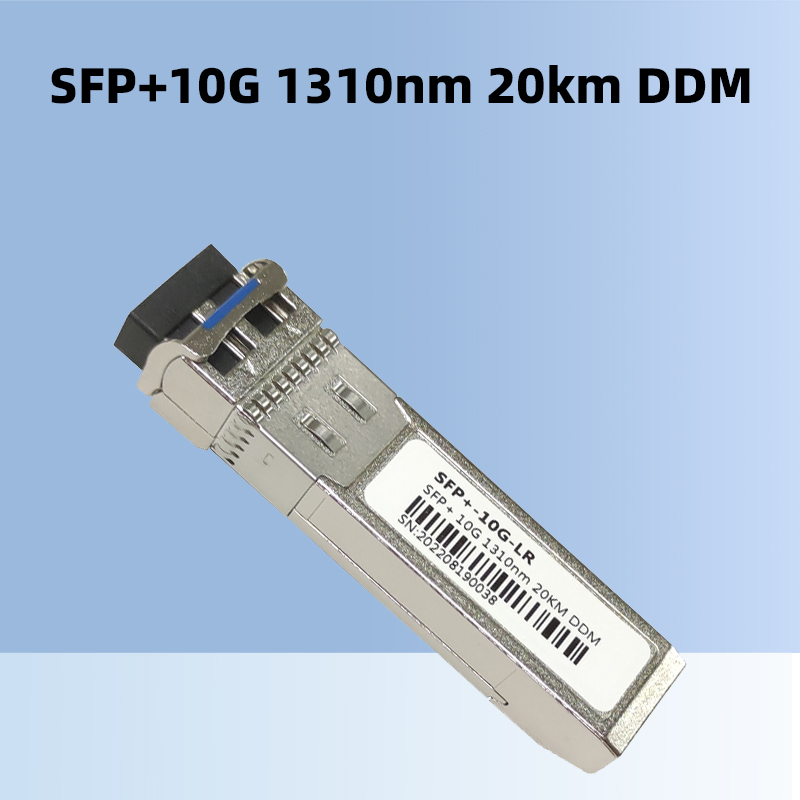 Sfp Module 10G Lr - LC SFP光ファイバーモジュール、Singlemode、DDM LR、シスコ、Huawei、すべての市場ブランドスイッチ、10G、1310nm、20kmに対応