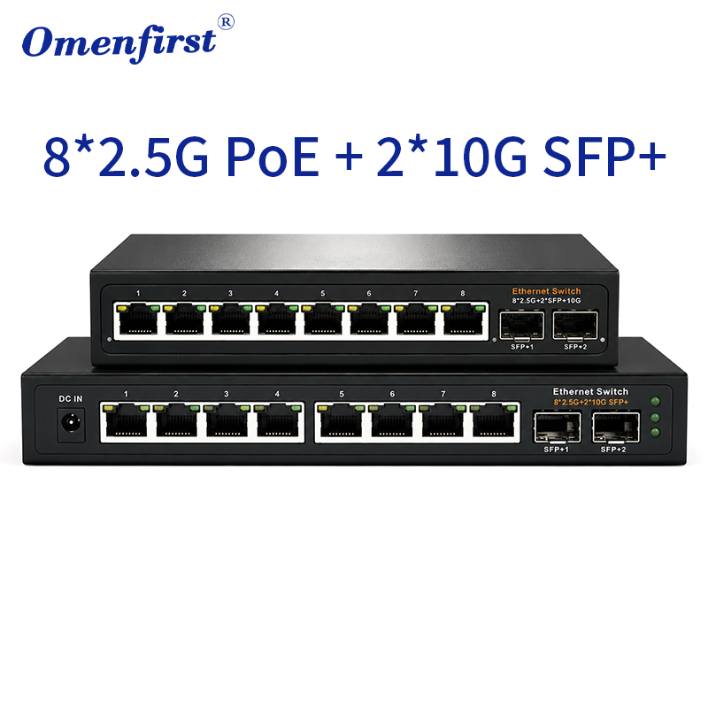 8 Port 2.5G Switch Unmanaged - 工場直送 8ポート×2.5G RJ45 PoE + 2ポート×10ギガビットSFP+ポート