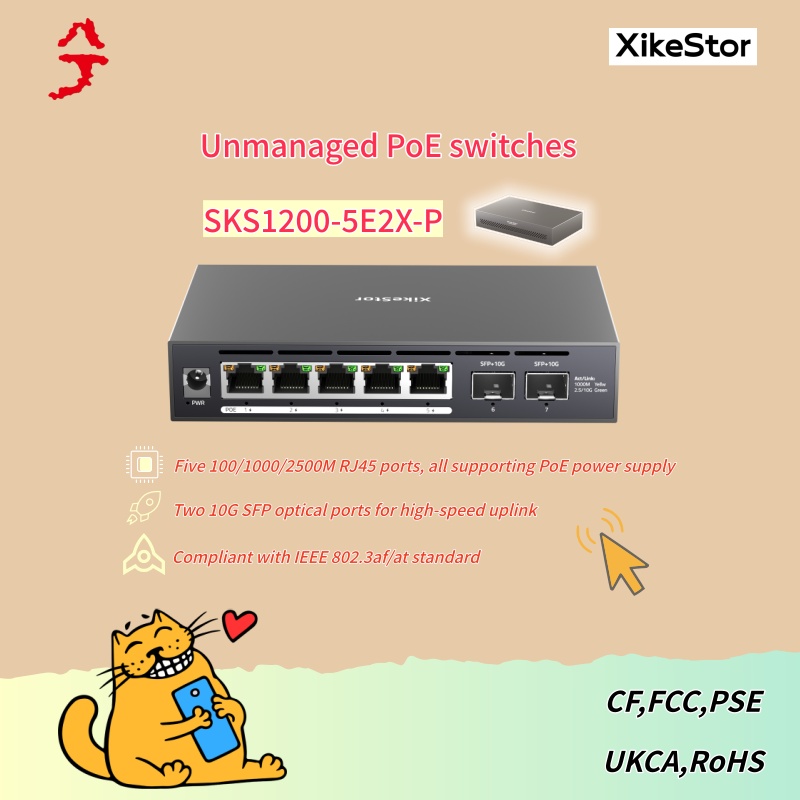 Switch 5 Port 2.5G Unmanaged - XikeStor 2.5G アンマネージド PoE+ スイッチ、10Gbps 伝送速度、5