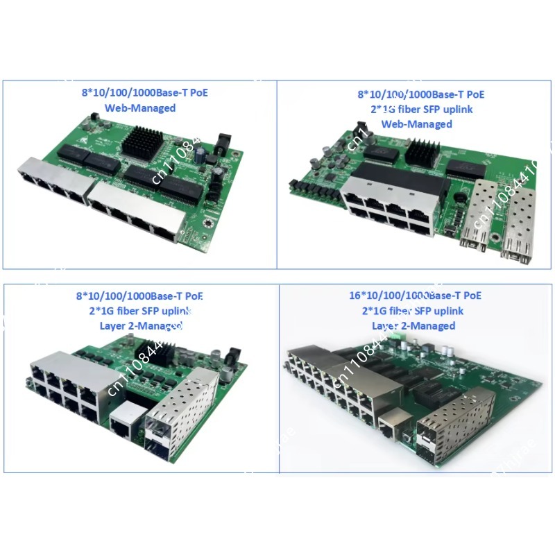 4/8/16/24ポート ギガビット マネージドPoEスイッ - Poe Switch 16 Port 802.3At のレビューと価格