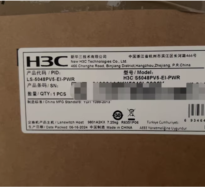 H3C S5048PV5-EI-PWR イーサネットスイッチ - Switch 48 Port Poe Gigabit のレビューと価格