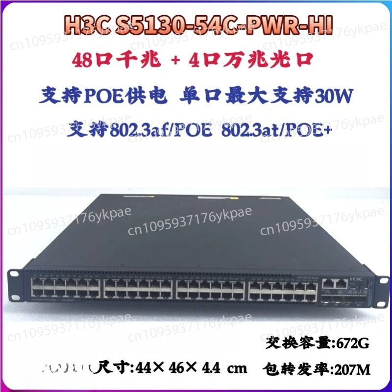 802.3at 30Wハイパワー1000W電源 48ポートギ - Switch 48 Port Poe Gigabit のレビューと価格