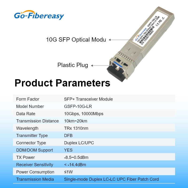 10Gb SFP 10km LC 光モジュール 10GBAS - Sfp Module 10G Lr のレビューと価格