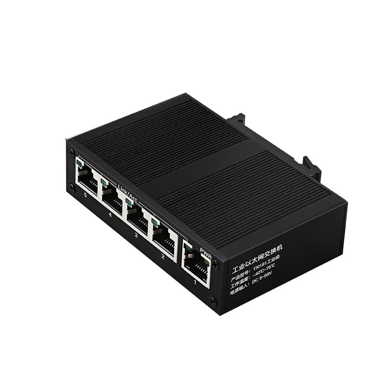 5ポート産業用イーサネットスイッチ、非管理型ギガビット＆ファ - Industrial Switch Din Rail Gigabit のレビューと価格
