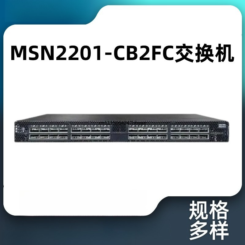 MSN2201-CB2FC オープンイーサネットスイッチ 4 - Network Switch Rack Mount 1U のレビューと価格