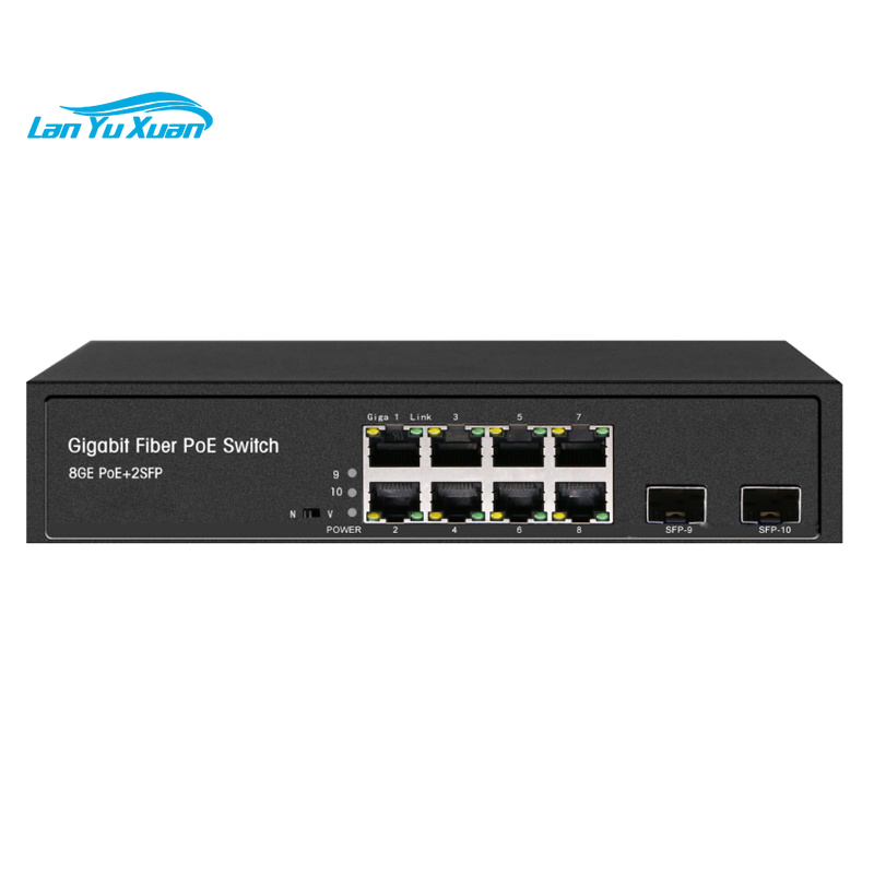 4/8/16/24/48ポート、2.5G、マルチギガビット、 - Switch 24 Port 10G Uplink のレビューと価格