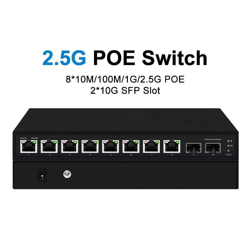 2026年型 8ポート 2.5G イーサネットスイッチ、2つ - 10G Sfp+ Switch 8 Port のレビューと価格