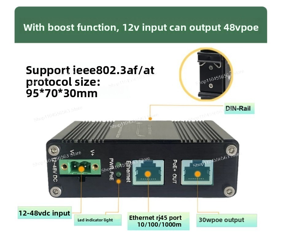 ギガビット30W PoEインジェクター、産業用DINレールマ - Poe Injector Gigabit 30W のレビューと価格