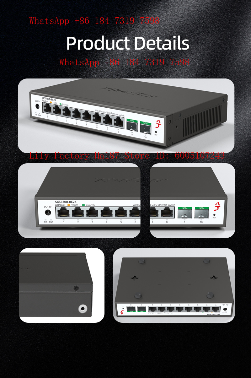 XikeStor 8*2.5G RJ45 2*10G SFP - 8 Port 2.5G Switch Unmanaged のレビューと価格